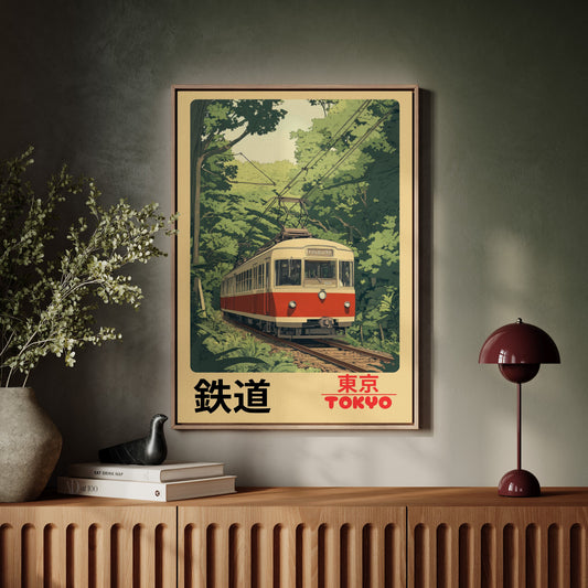 Retro Tokyo Railway Vintage Japanese Travel Print