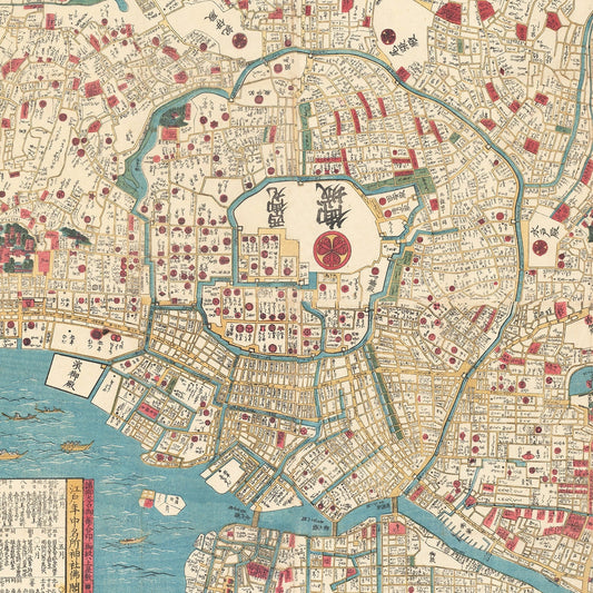 Vintage Map of Tokyo, Japan, 1854