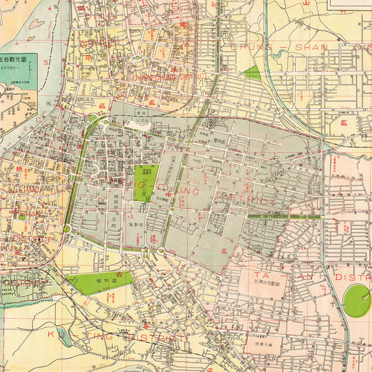 Vintage Map of Taipei, Taiwan, 1957