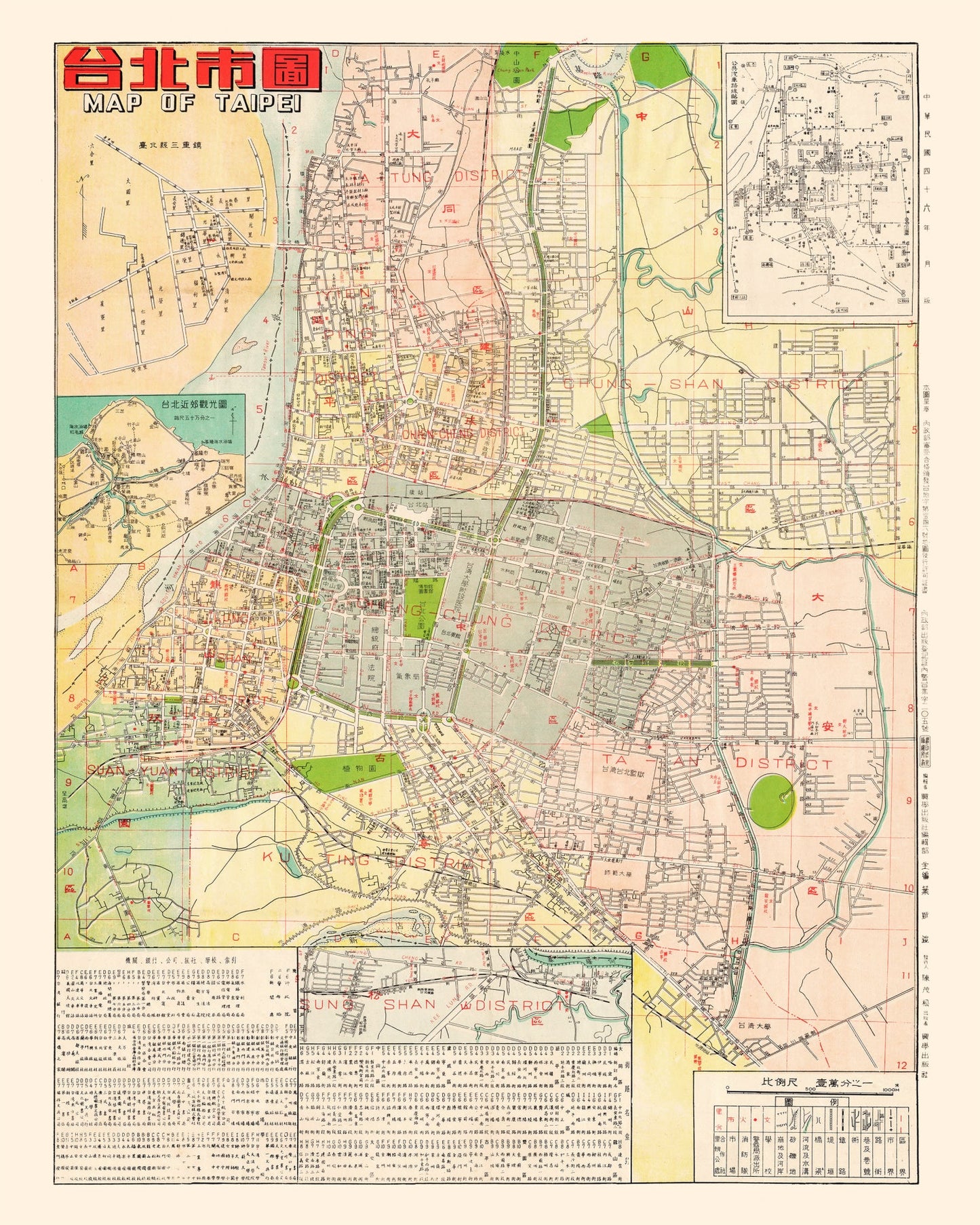 Vintage Map of Taipei, Taiwan, 1957