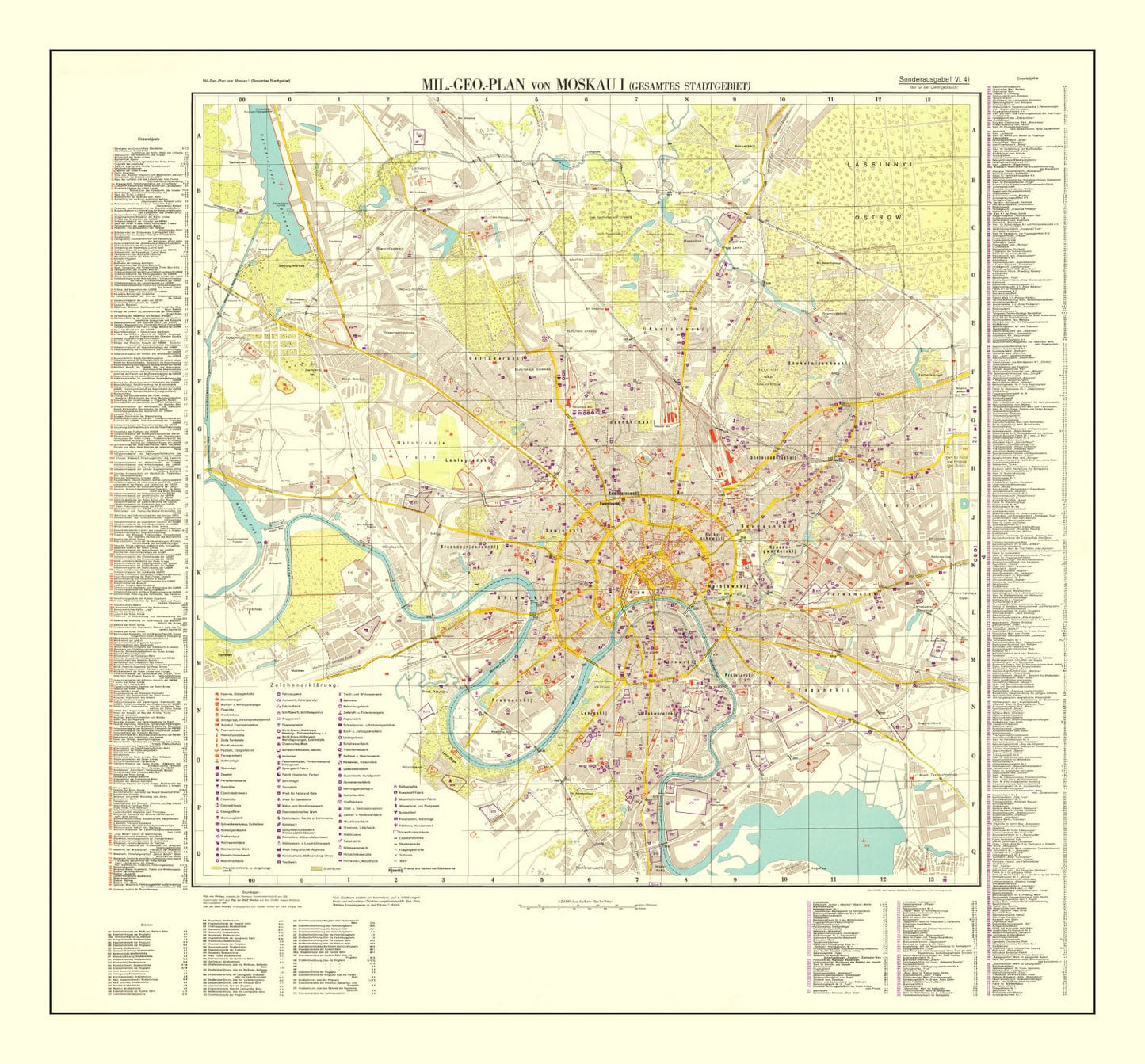 Vintage Moscow World War II Map, 1941