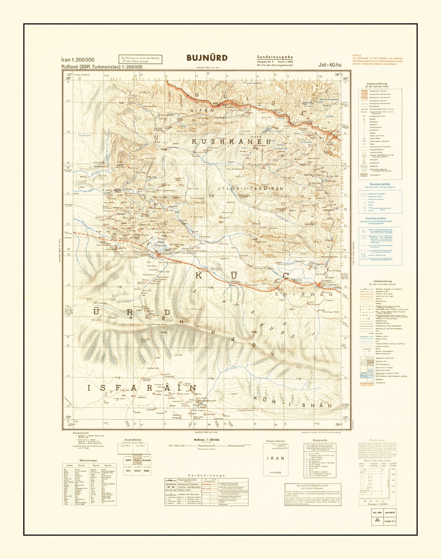 Vintage Iran World War II Map, 1942
