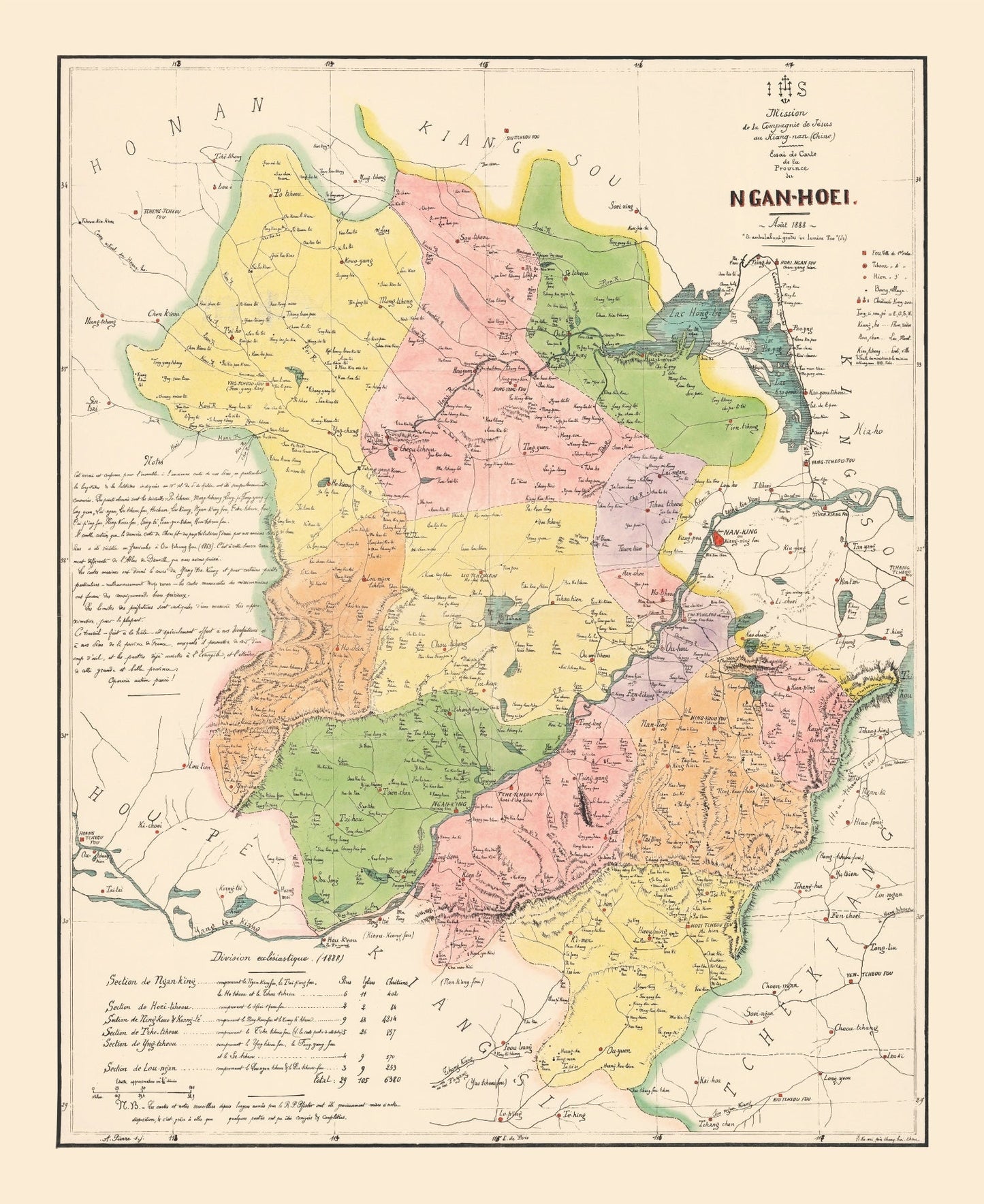 Vintage Map of Anhui Province, China, 1888