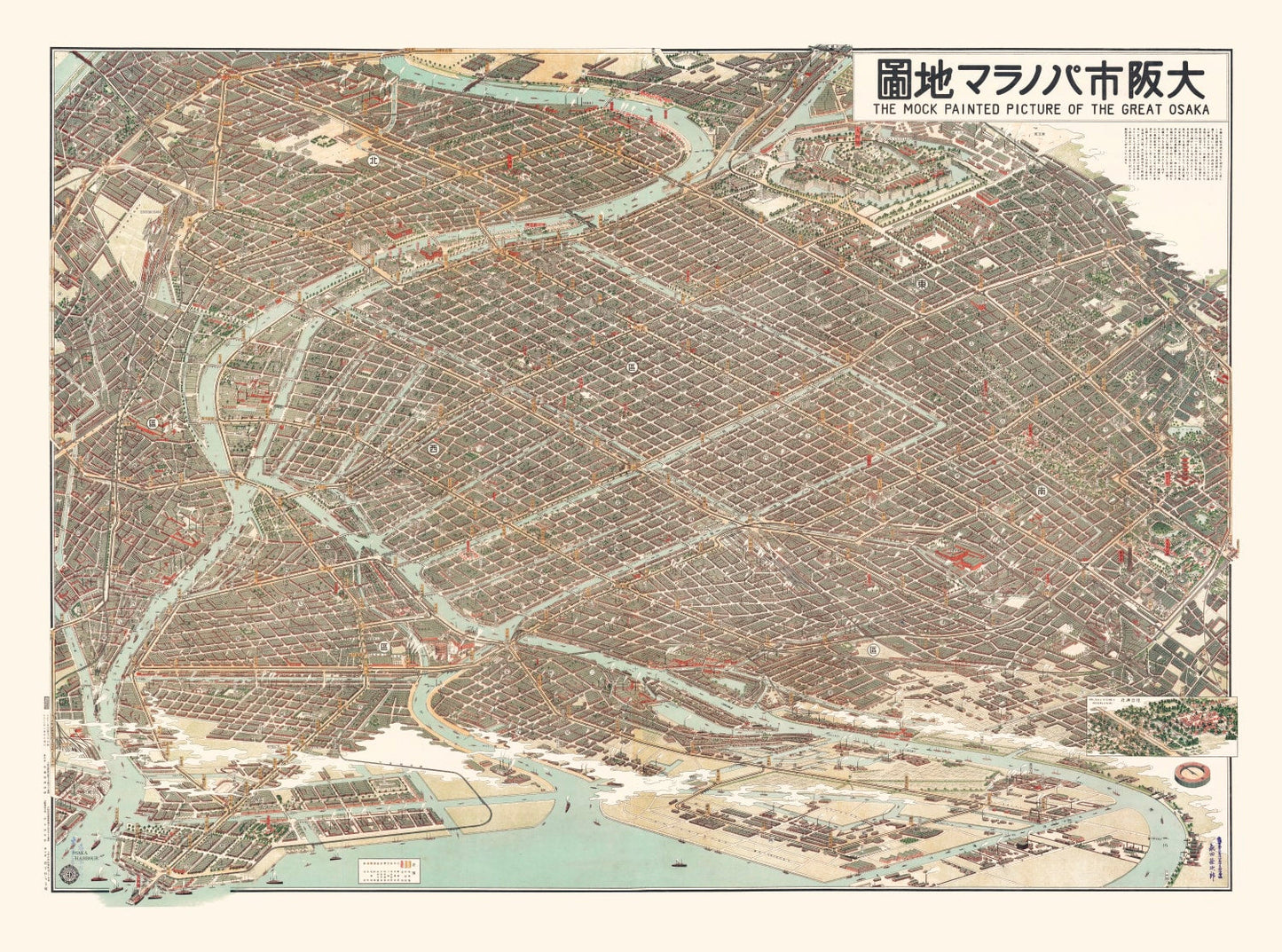 Vintage Map of Osaka, Japan, 1923