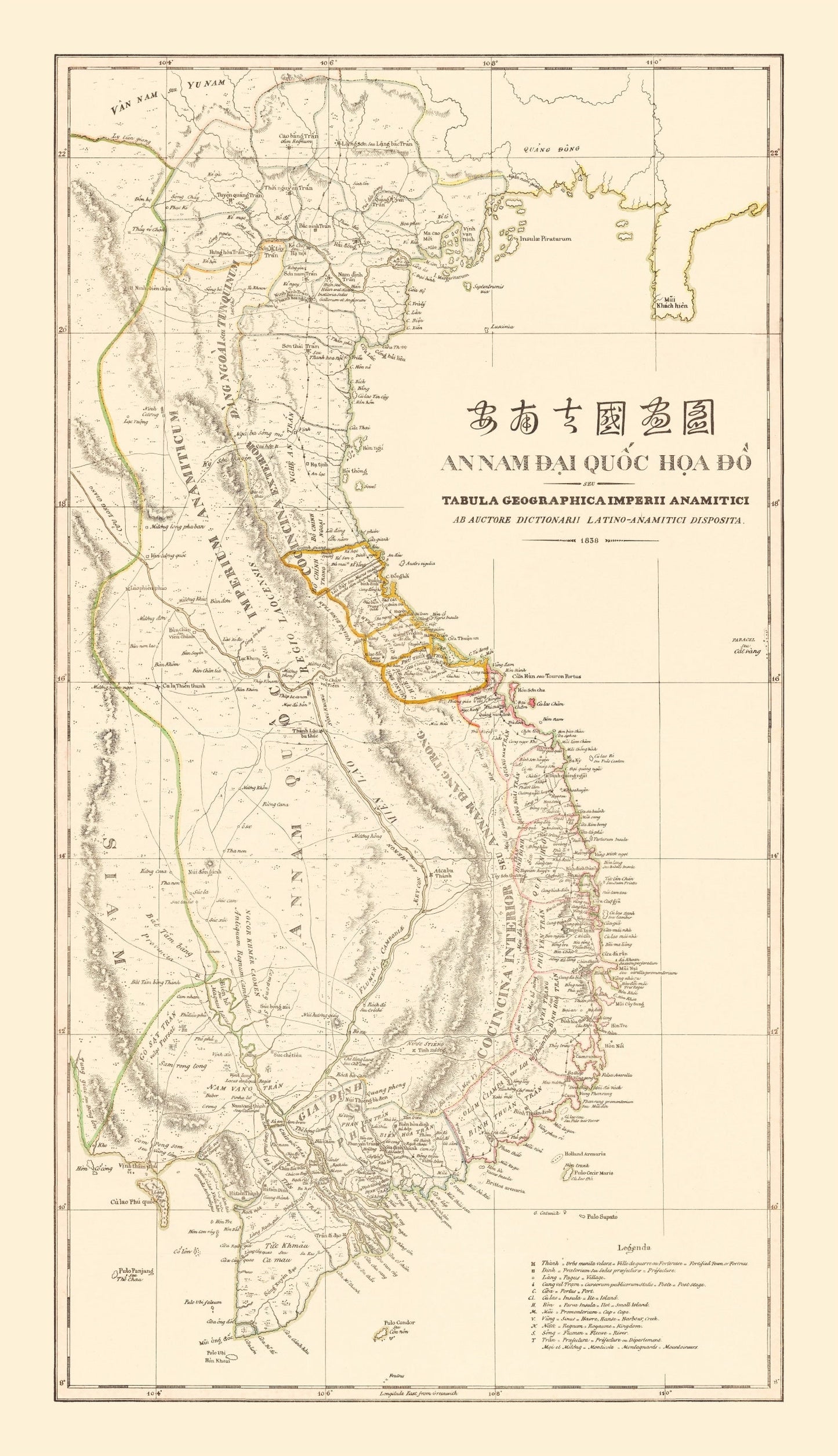 Vintage Map of Vietnam, 1838