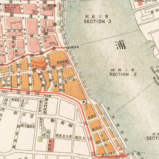 Vintage Map of Shanghai, China, 1917