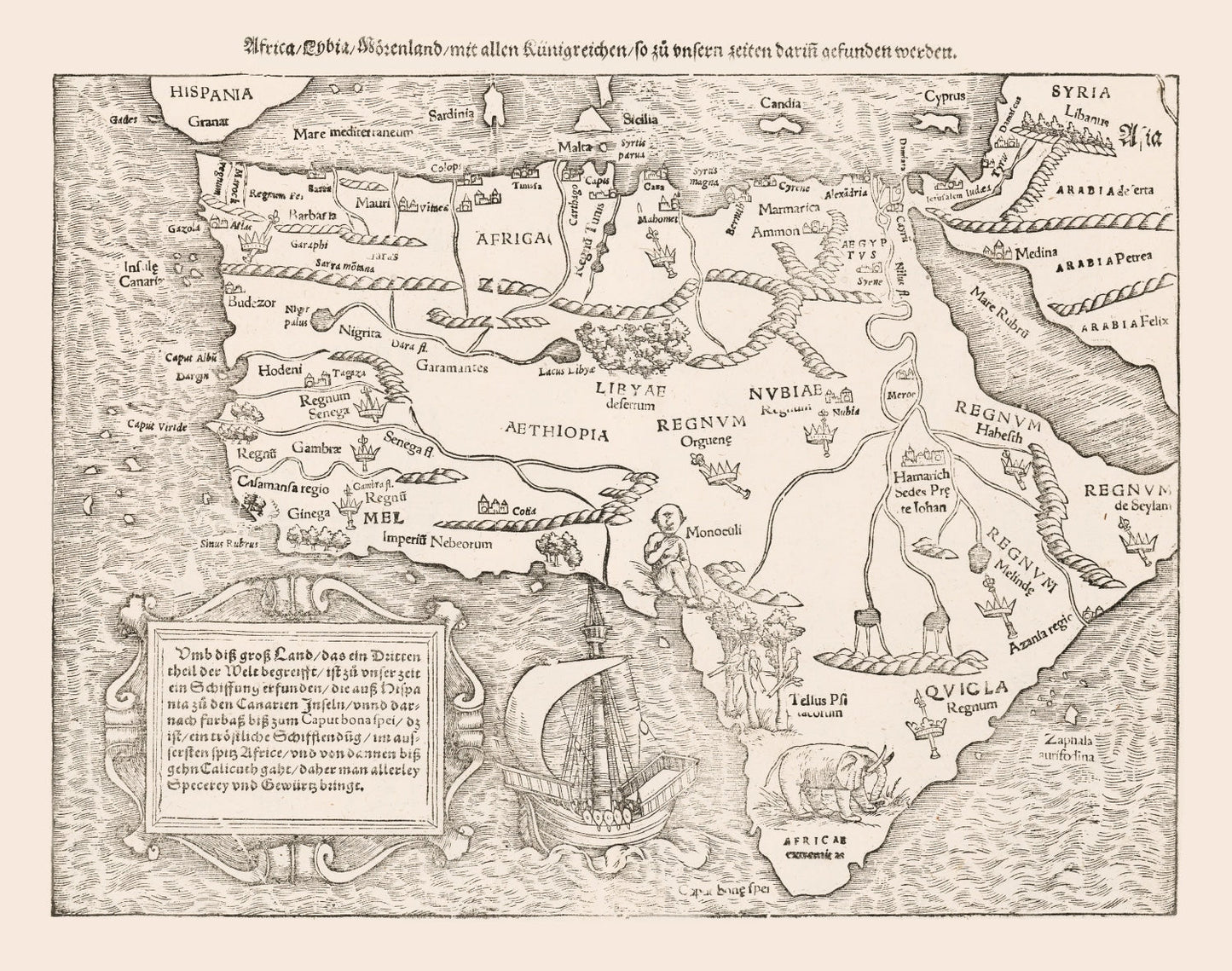 Vintage Map of Africa, 1574