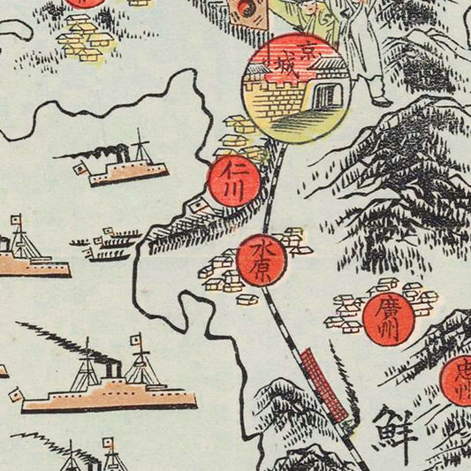 Vintage Map of Korea, 1904