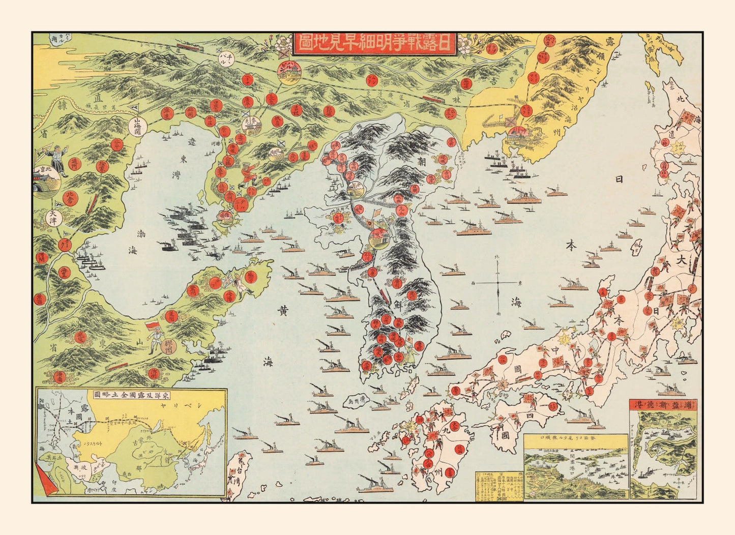Vintage Map of Korea, 1904