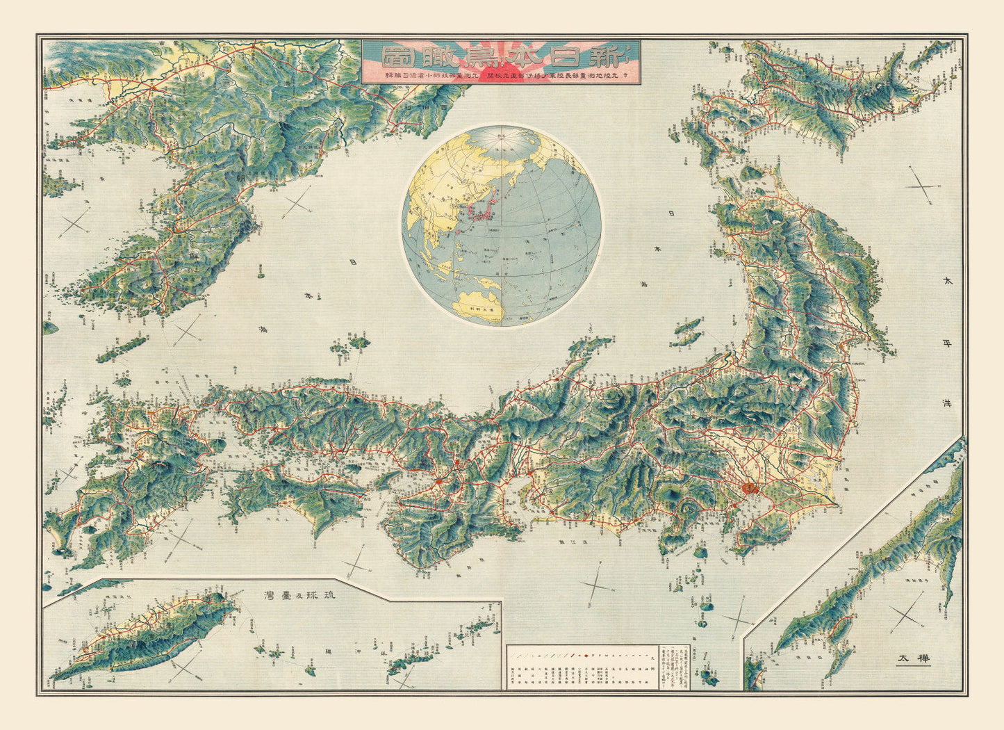 Vintage Bird's Eye View Railroad Map of Japan, 1920
