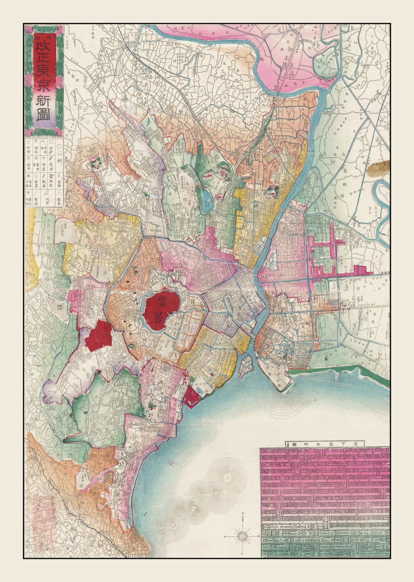 Vintage Map of Tokyo, Japan, 1887