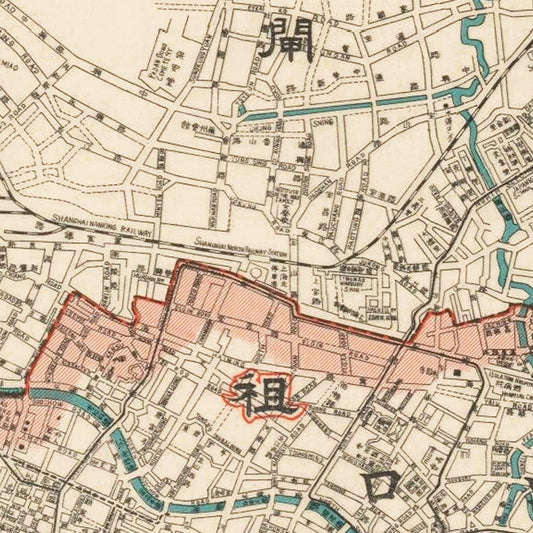Vintage Map of Shanghai, China, 1932 III