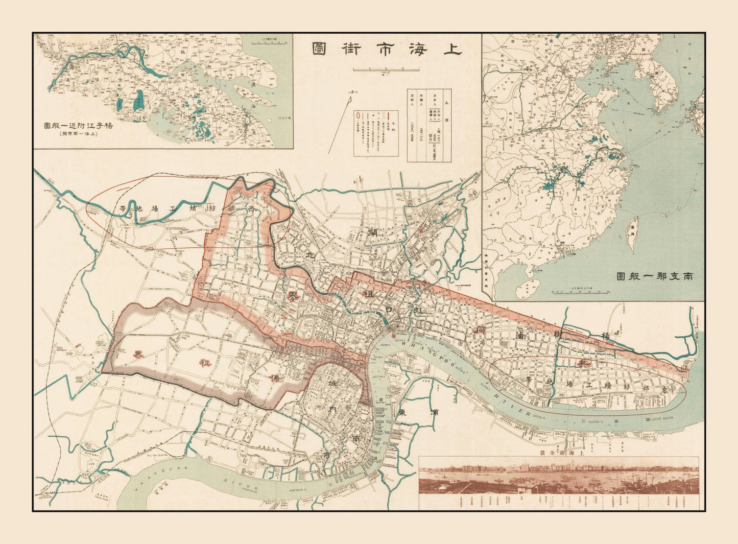 Vintage Map of Shanghai, China, 1932 III