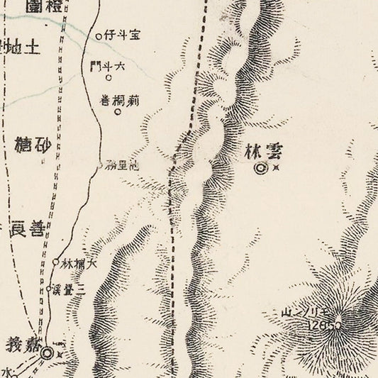 Vintage Map of Taiwan, 1895