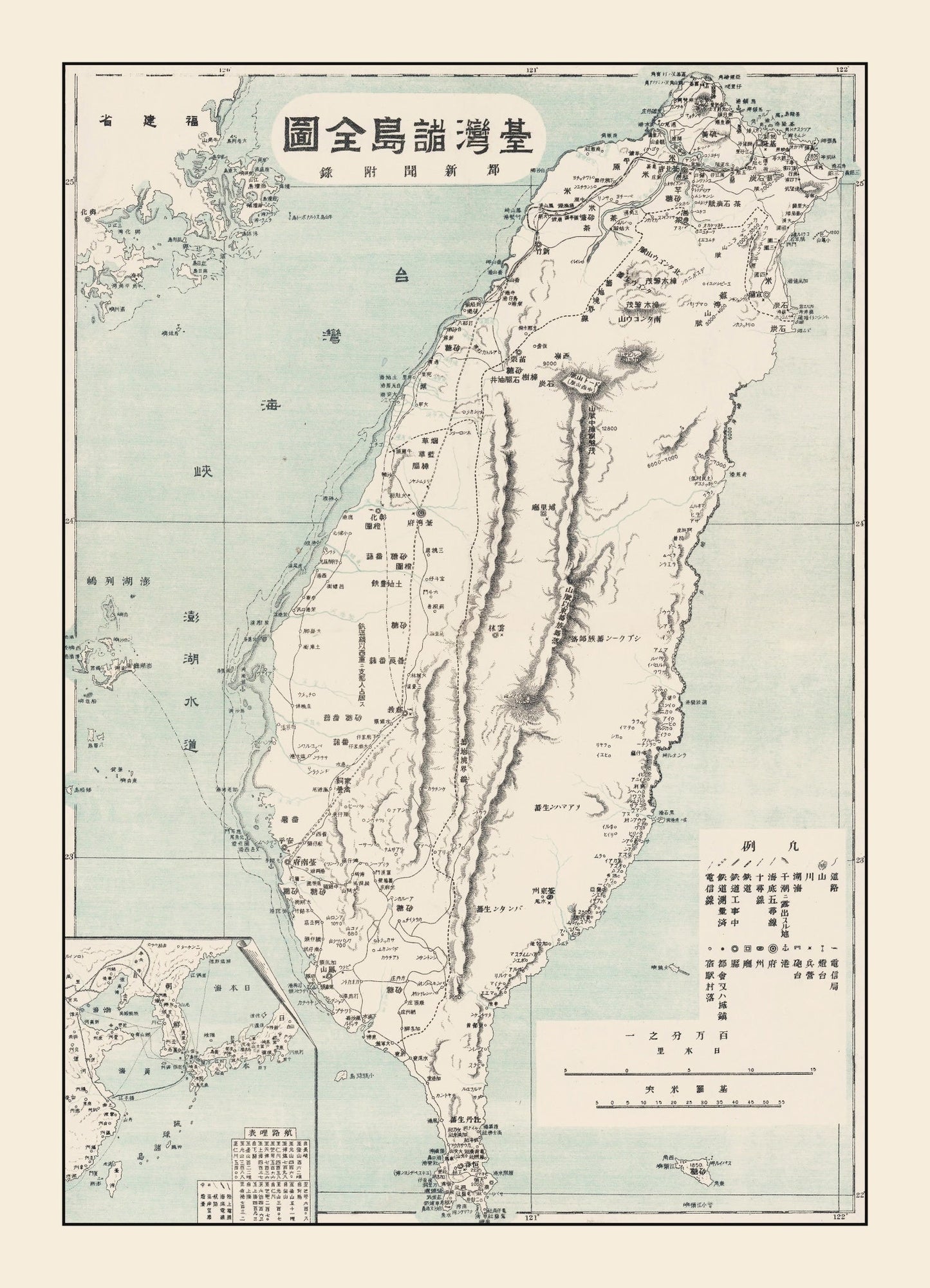 Vintage Map of Taiwan, 1895