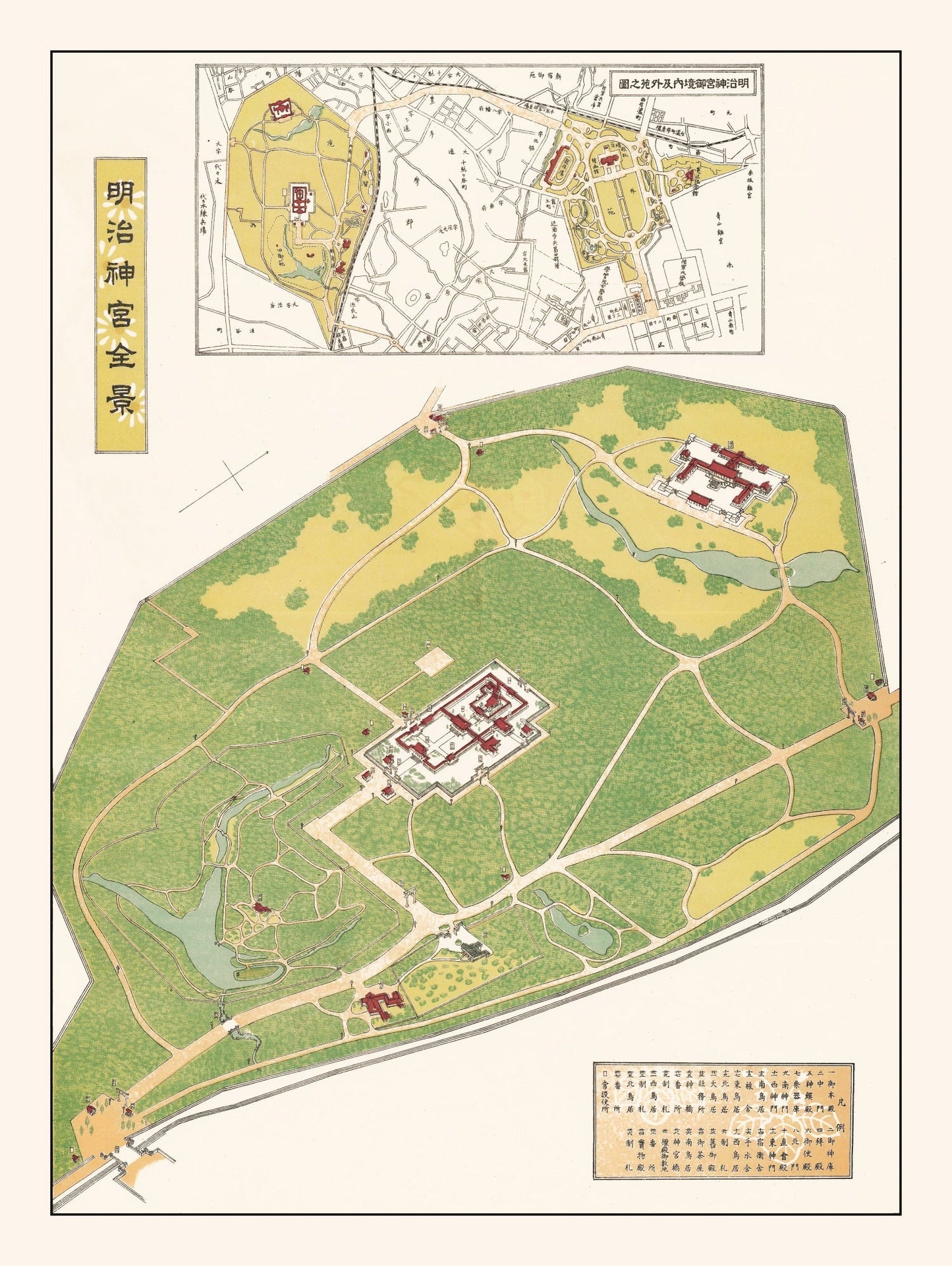 Vintage Map of Meiji Shrine and Tokyo, Japan, 1930