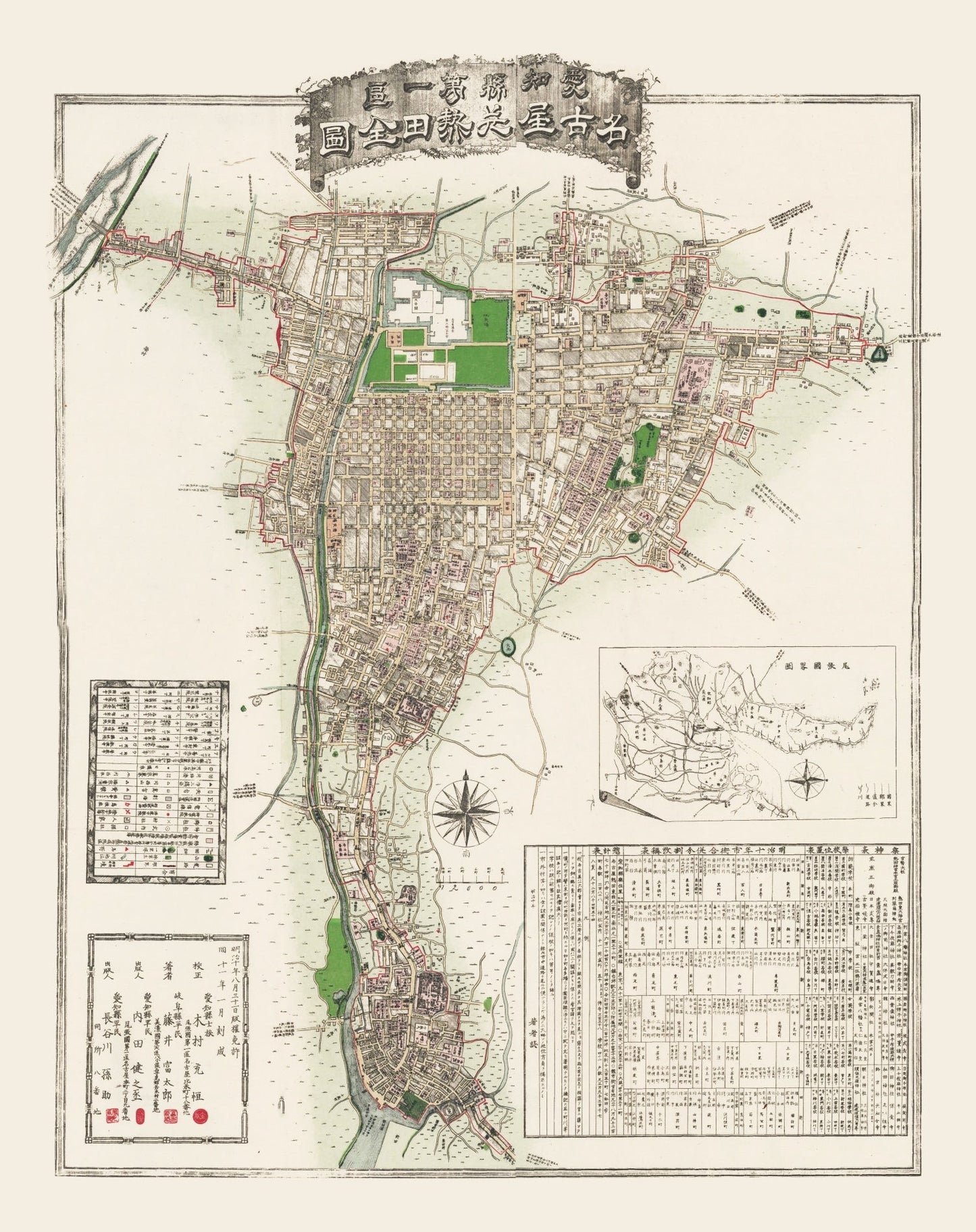 Vintage Map of Nagoya, Japan, 1878