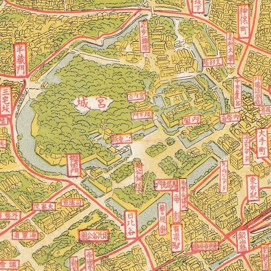 Vintage Map of Tokyo, Japan, 1926