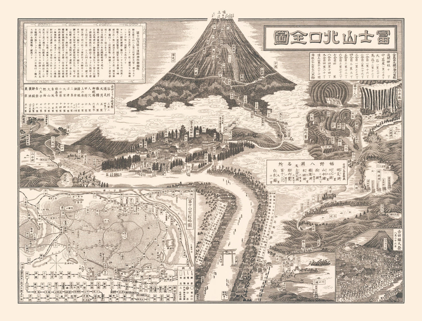 Vintage Map of Mount Fuji, Japan, 1933