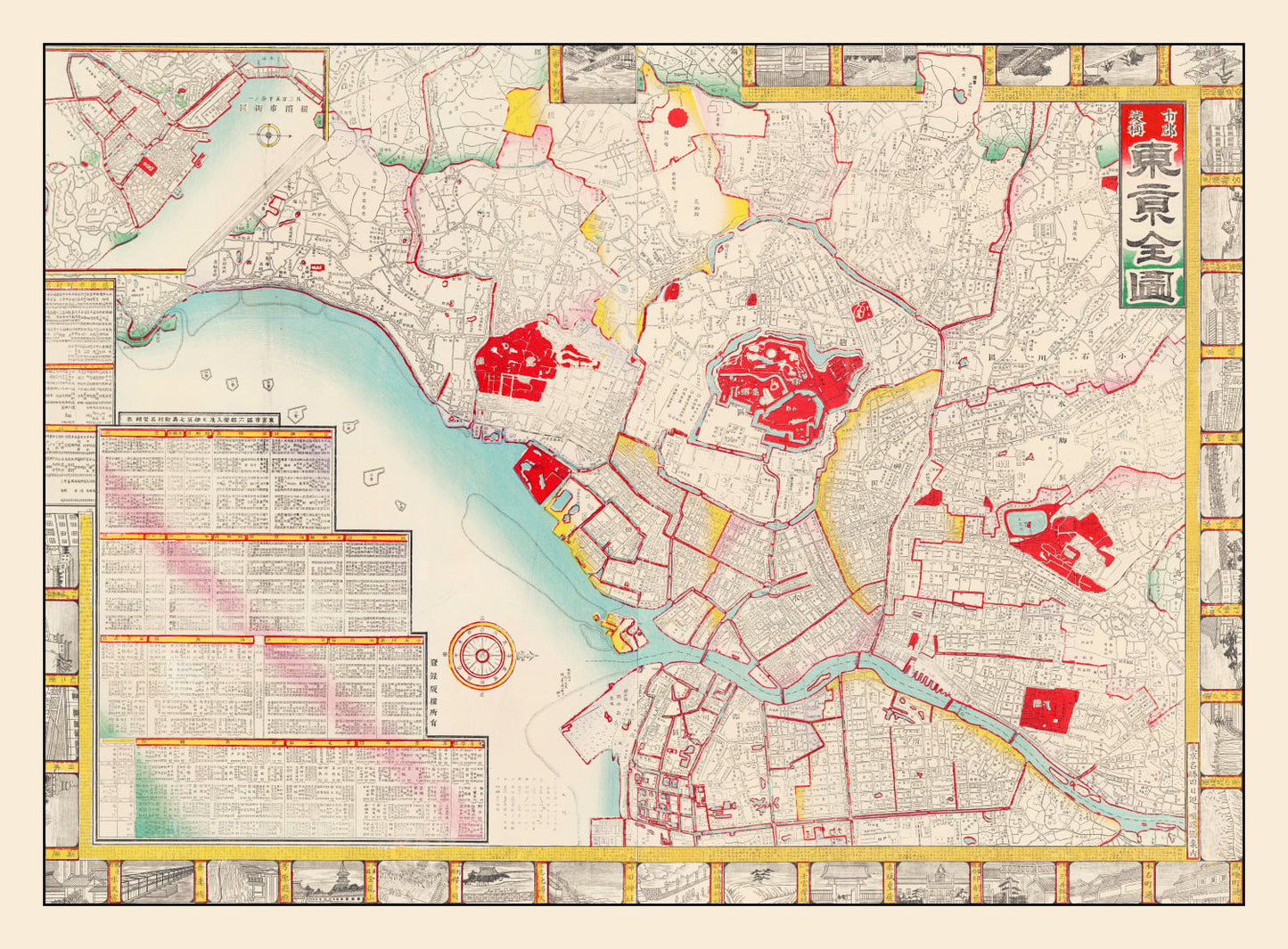 Vintage Map of Tokyo, Japan, 1895