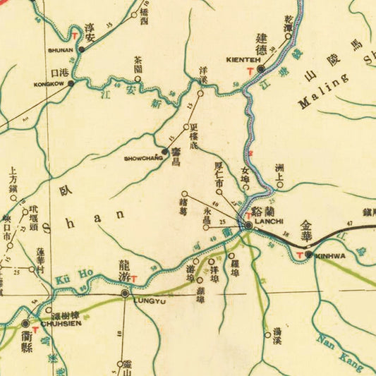 Vintage Map of Zhejiang Province, China, 1933