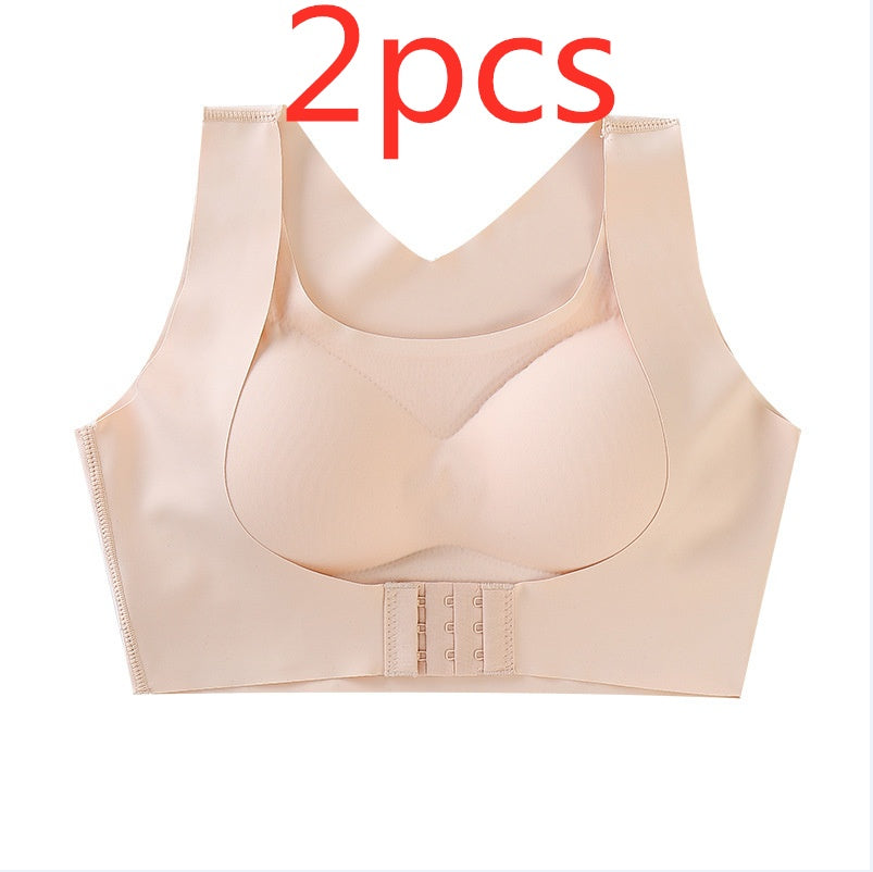 Beige sports bra with '2pcs' text on a white background
