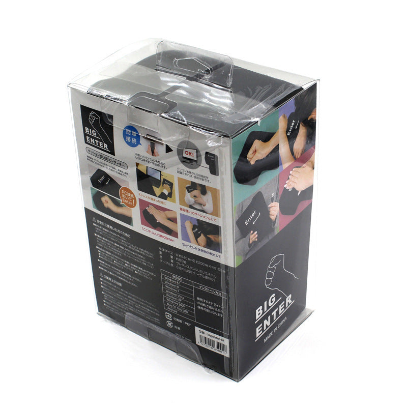 Big USB Enter Key - Smash Stress, Boost Productivity