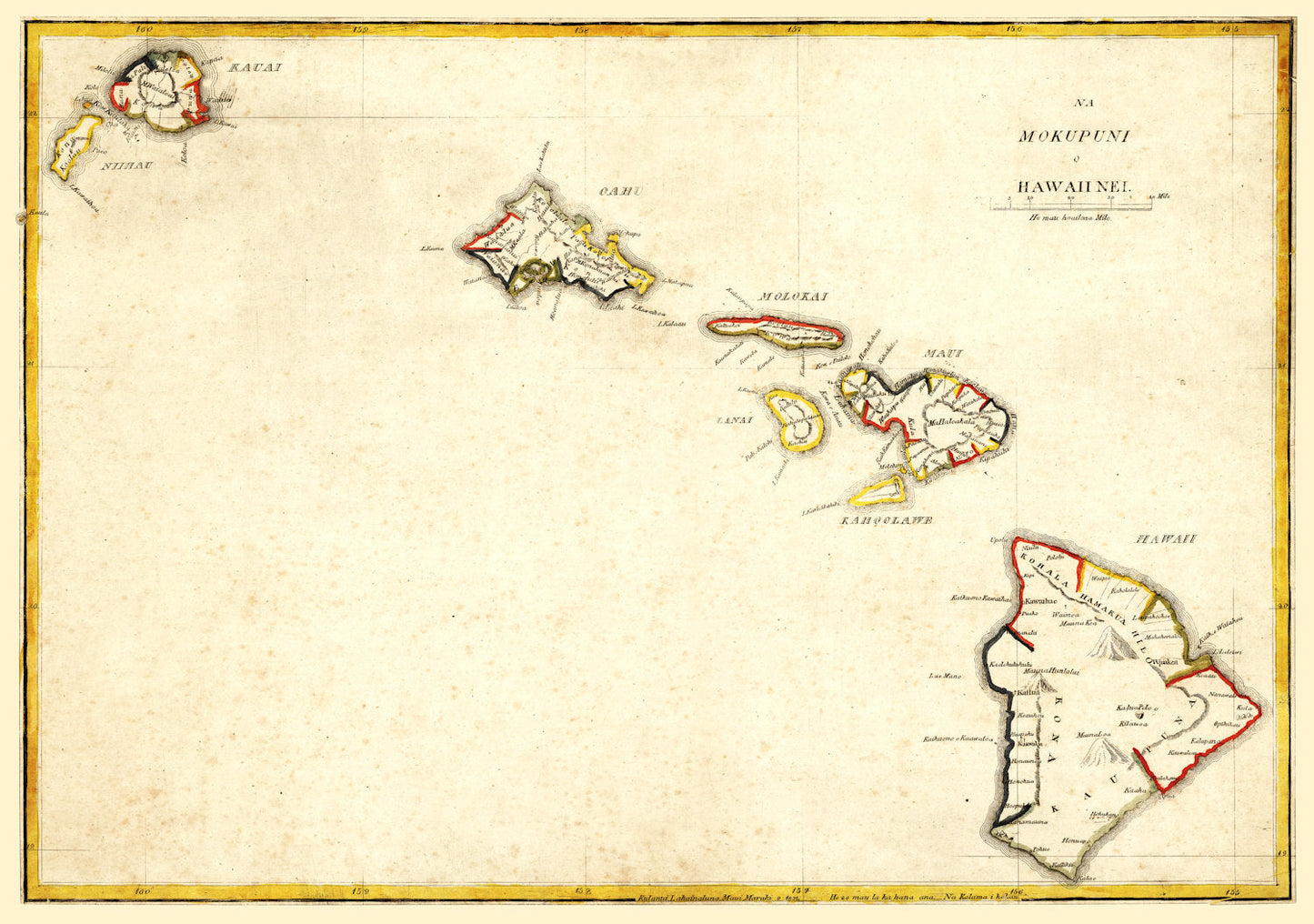 Vintage Map of Hawaii, 1893 (Islands)
