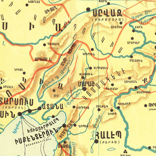 Vintage Map of Turkey, 1900