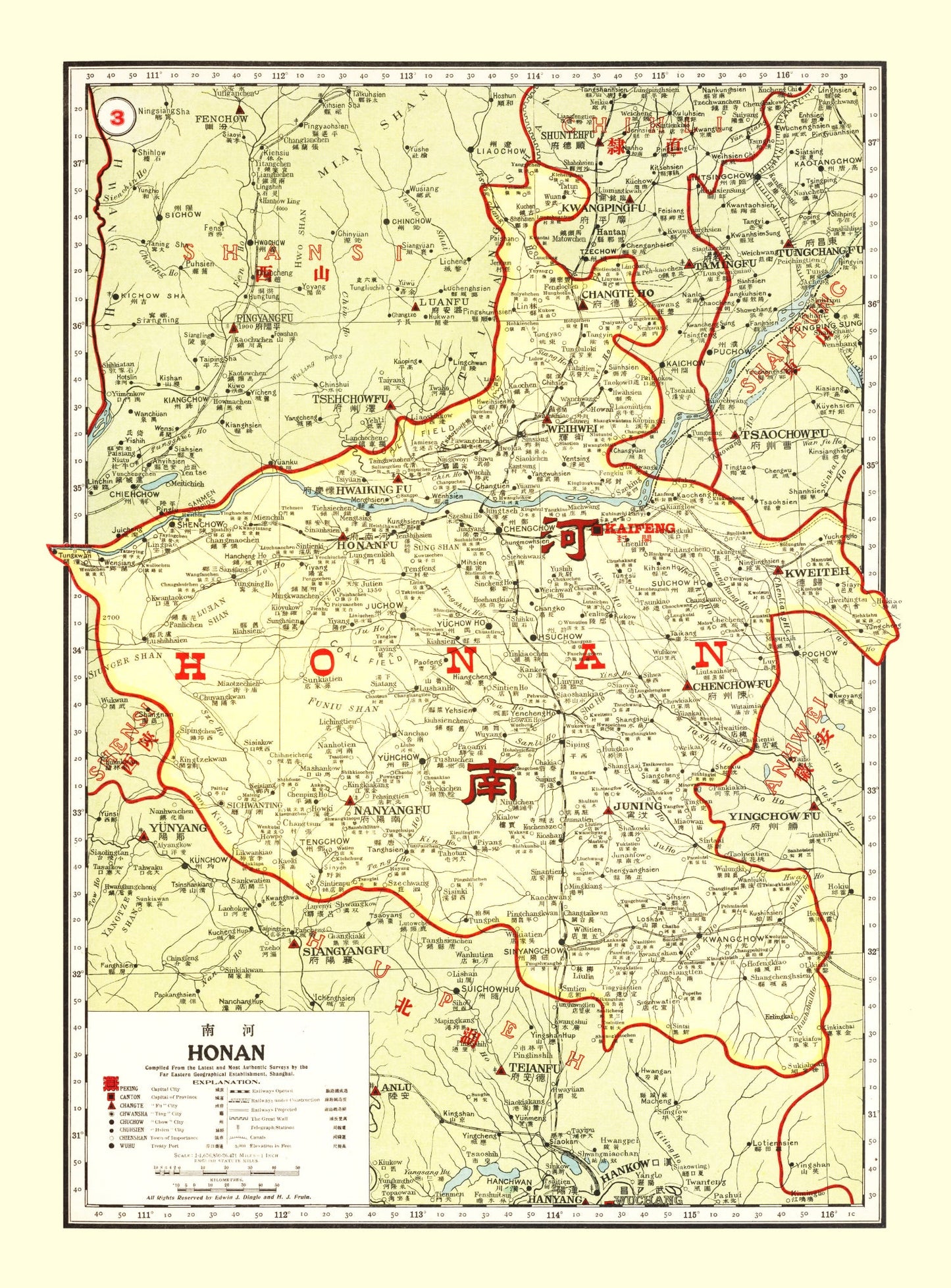 Vintage Map of Honan, China, 1917