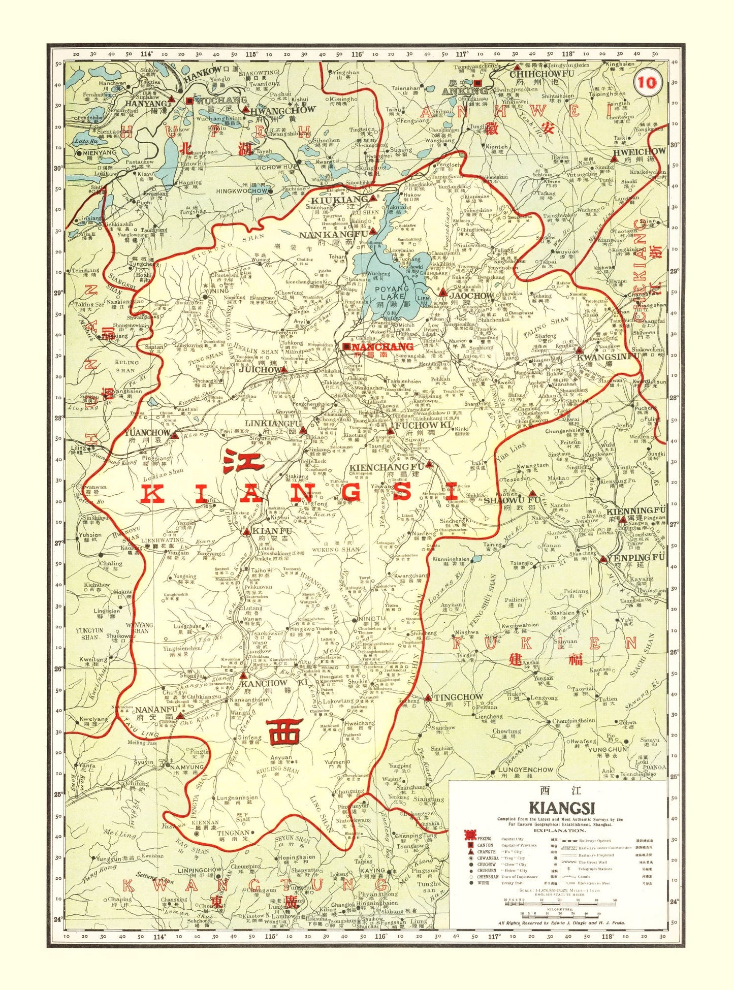 Vintage Map of Kiangsi, China, 1917