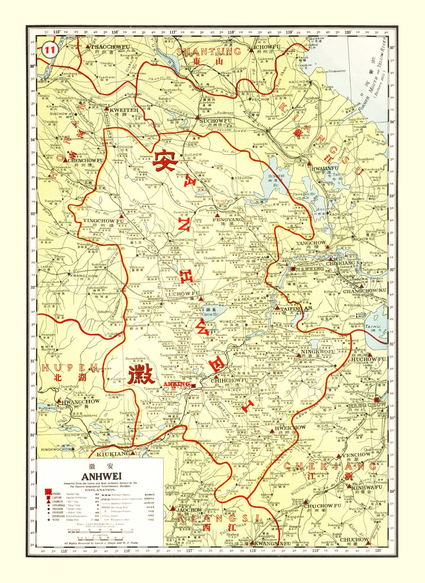 Vintage Map of Anhwei Province, China, 1917