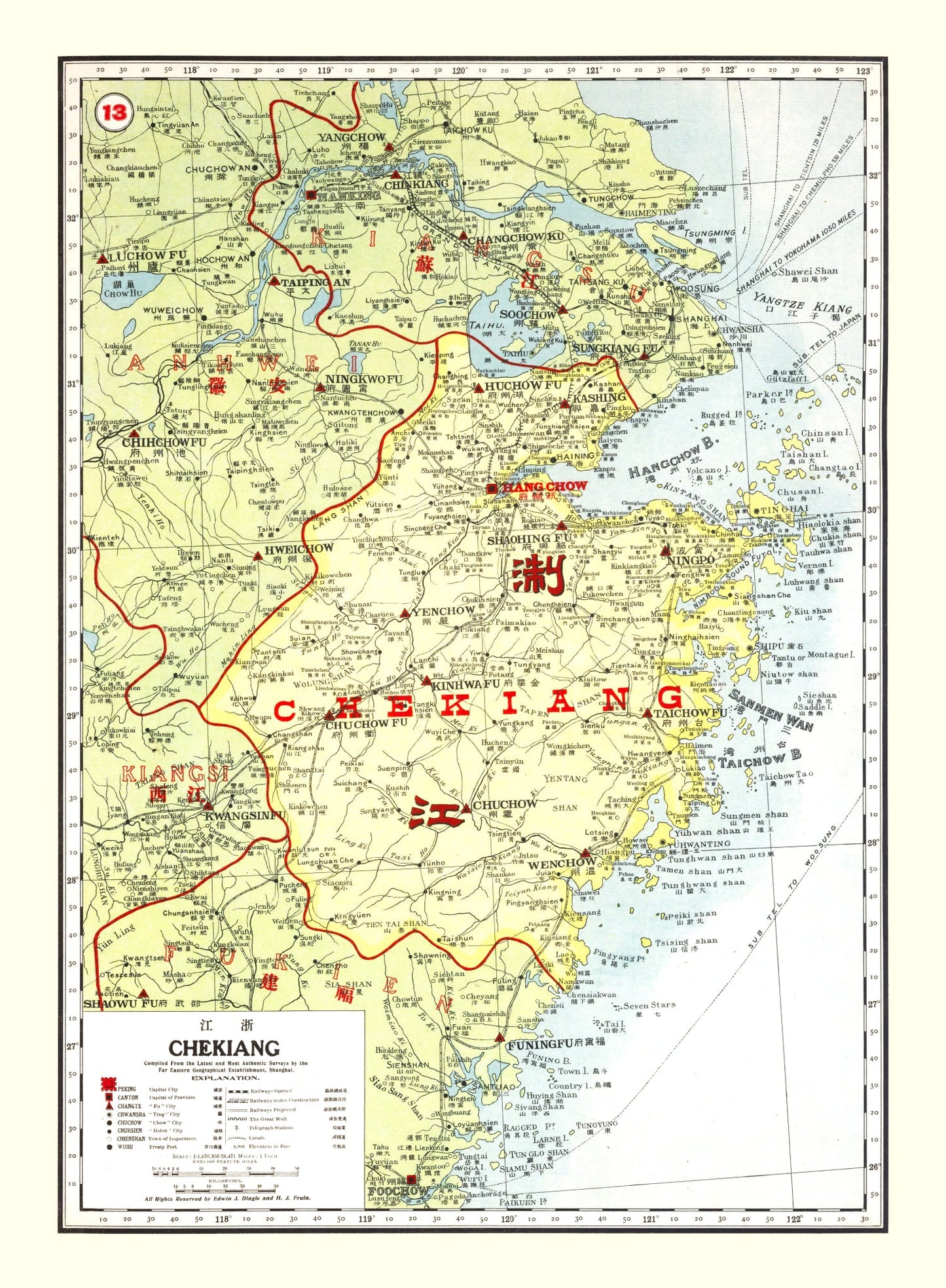 Vintage Map of Chekiang Province, China, 1917