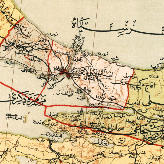 Vintage Map of Istanbul, Turkey, 1909