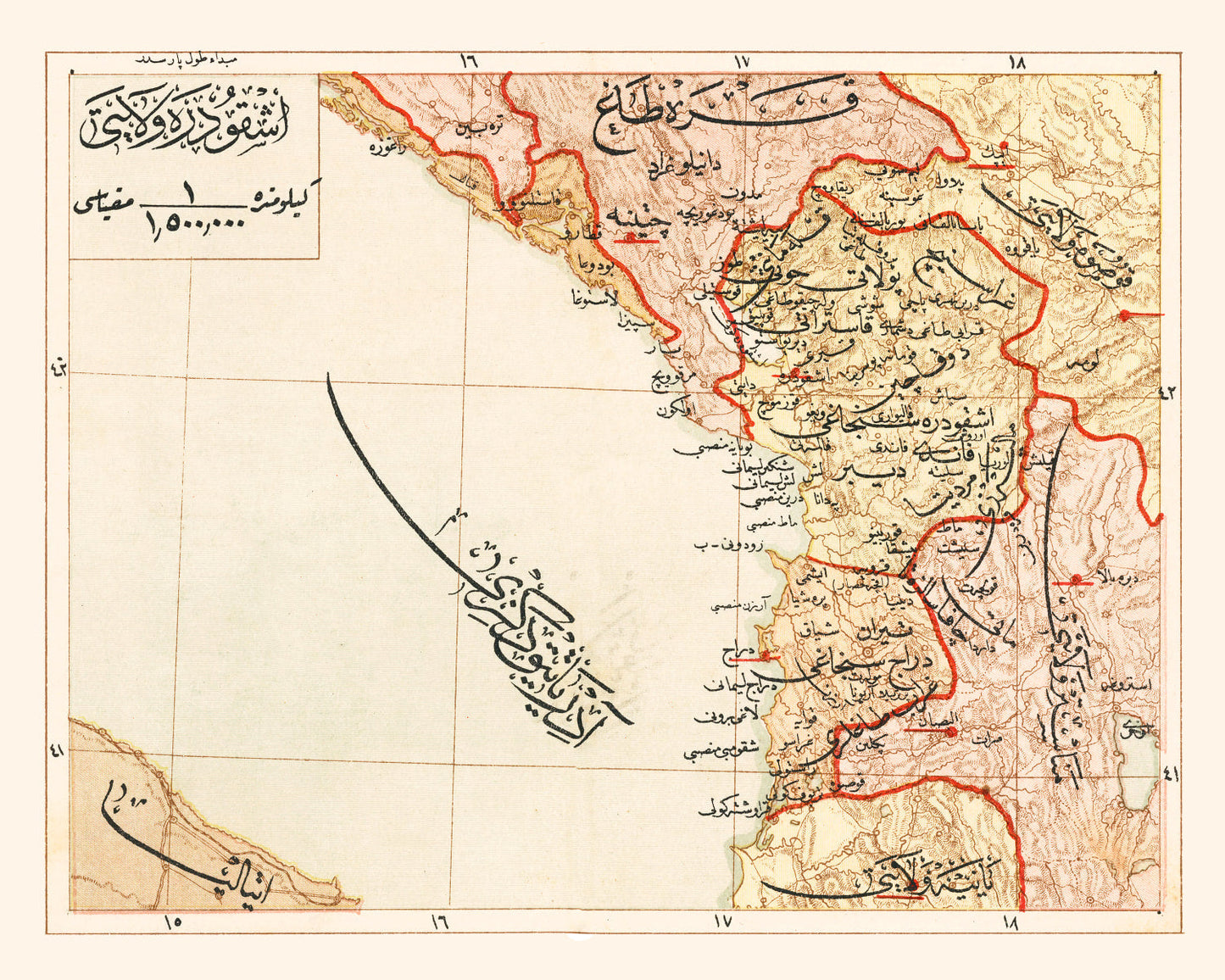 Vintage Map of the Ashghodareh Region, 1909