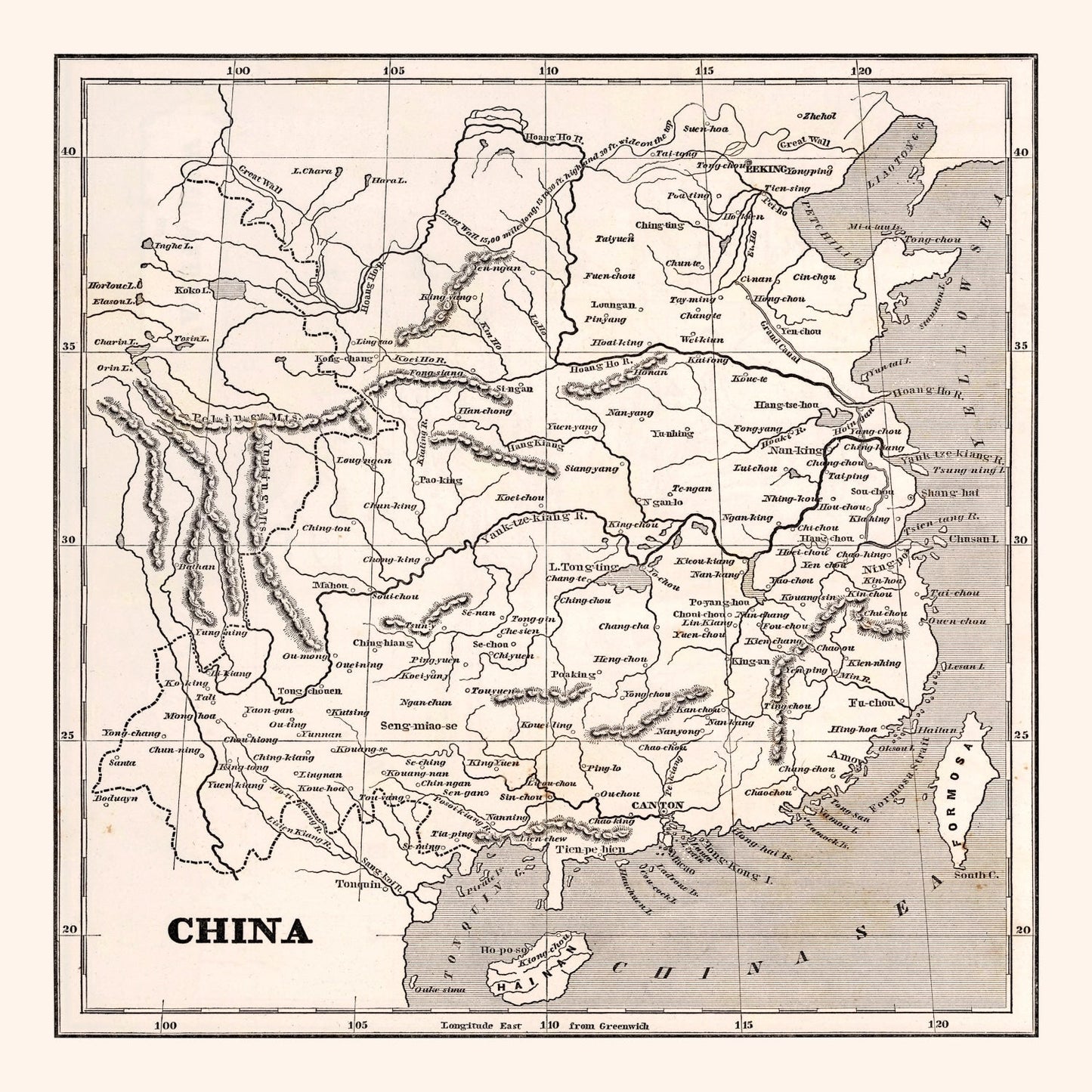 Vintage Map of China, 1848