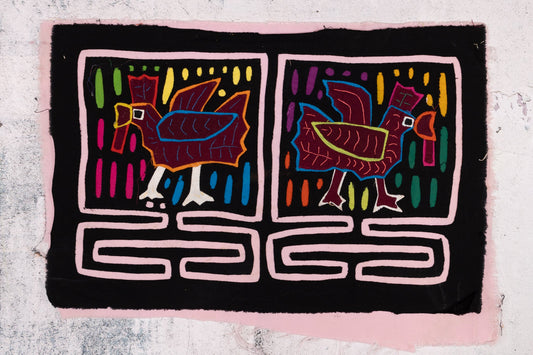 Rooster in Box Mola Tapestry Folk Art Wall Hanging