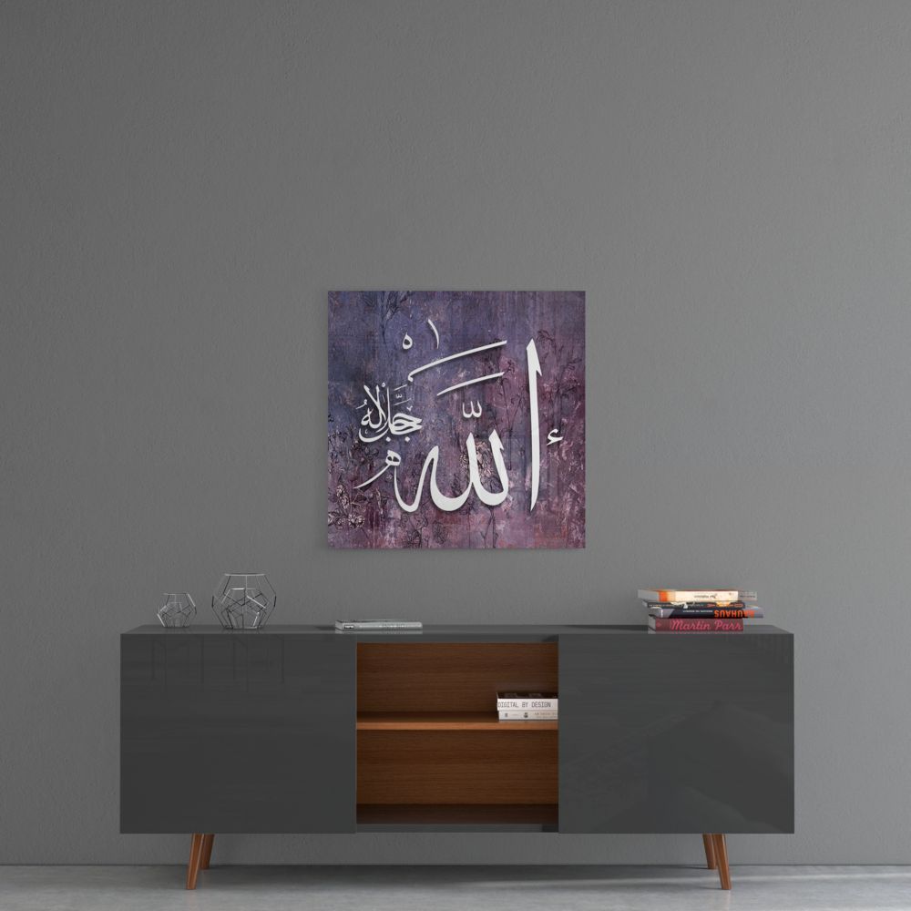 Purple weathered Allah calligraphy glass wall art above a gray sideboard with a wooden center shelf