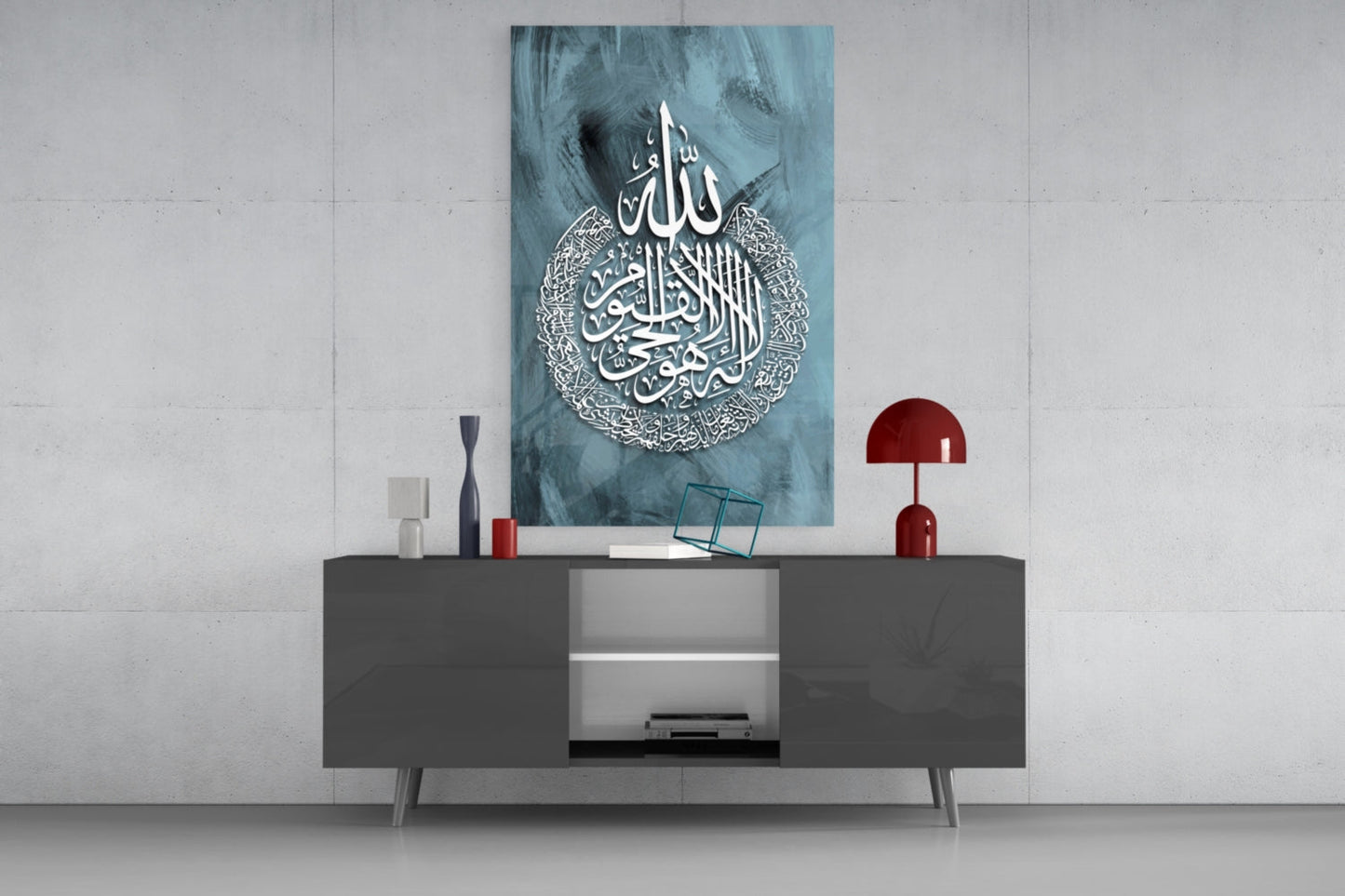 Ayatul Kursi Slate Blue Calligraphy Glass Wall Art