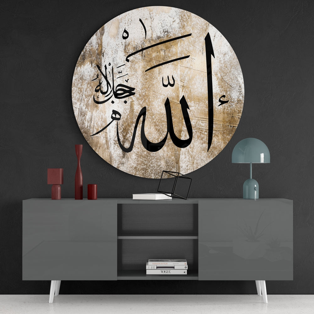 Beige Allah calligraphy round glass wall art above a gray sideboard with red vases on a dark wall