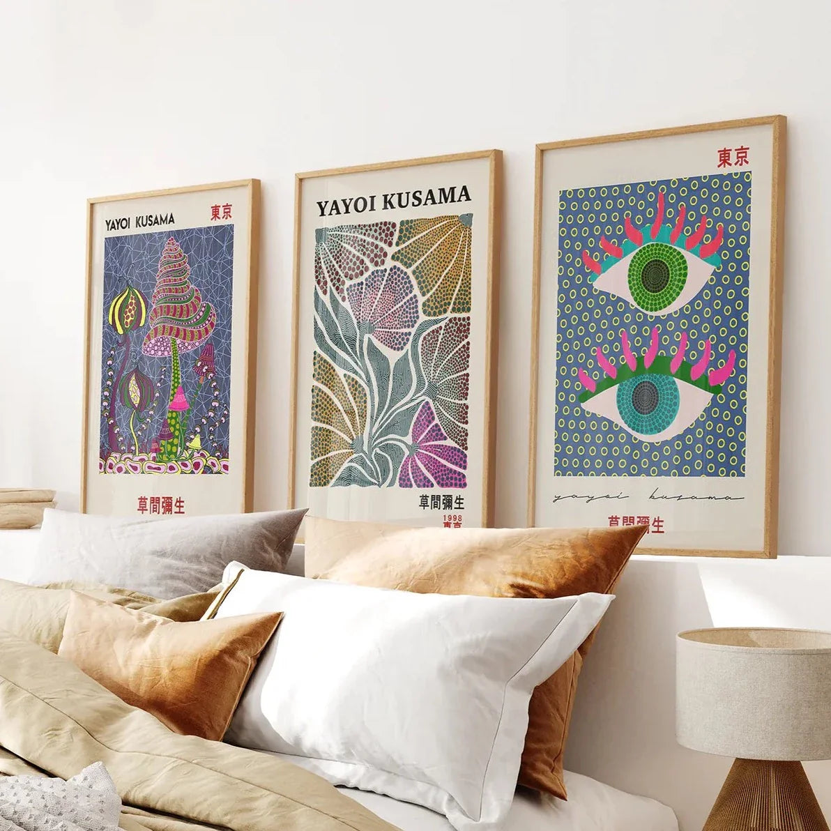 Colorful museum exhibition wall art set of 3 prints