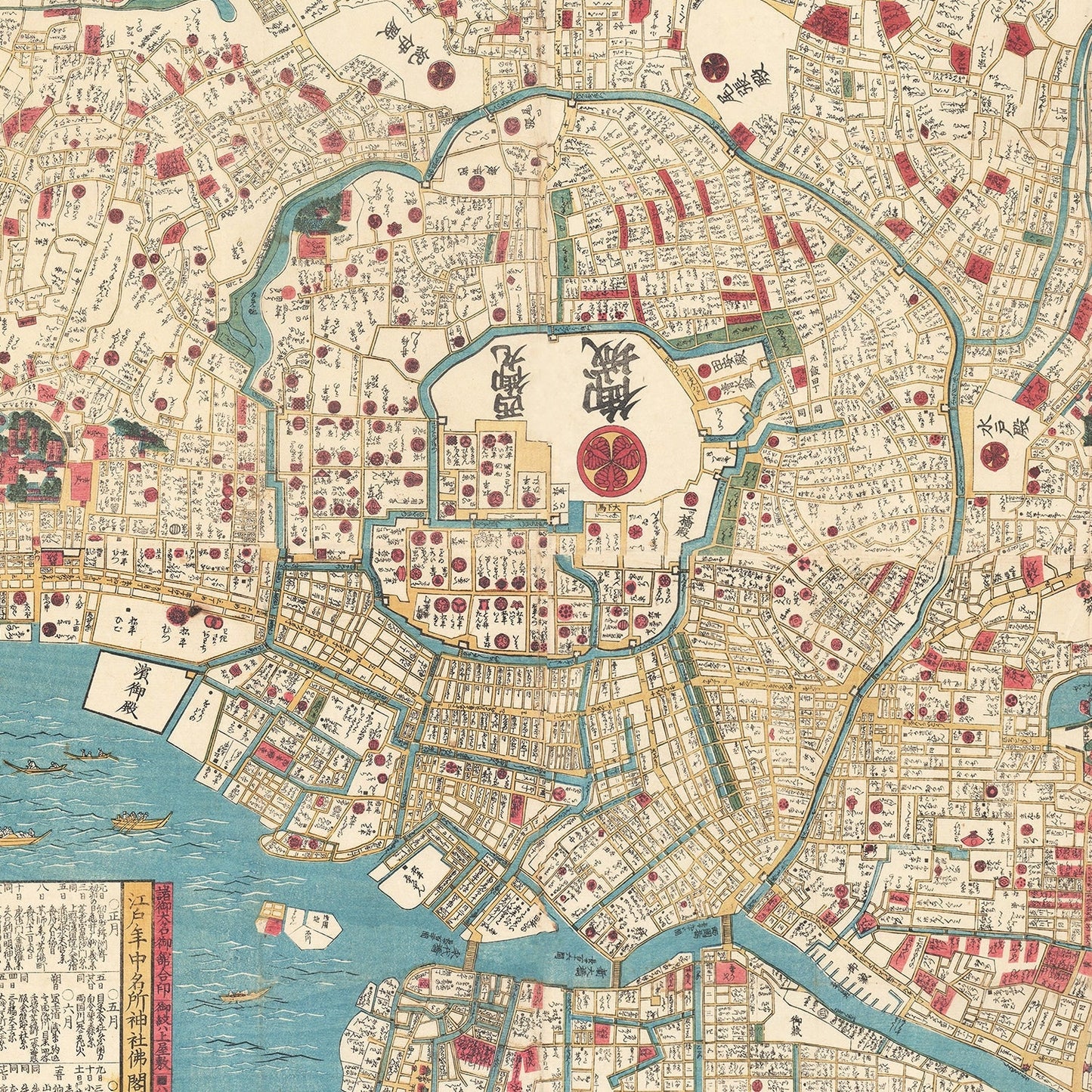 Vintage Map of Tokyo, Japan, 1854