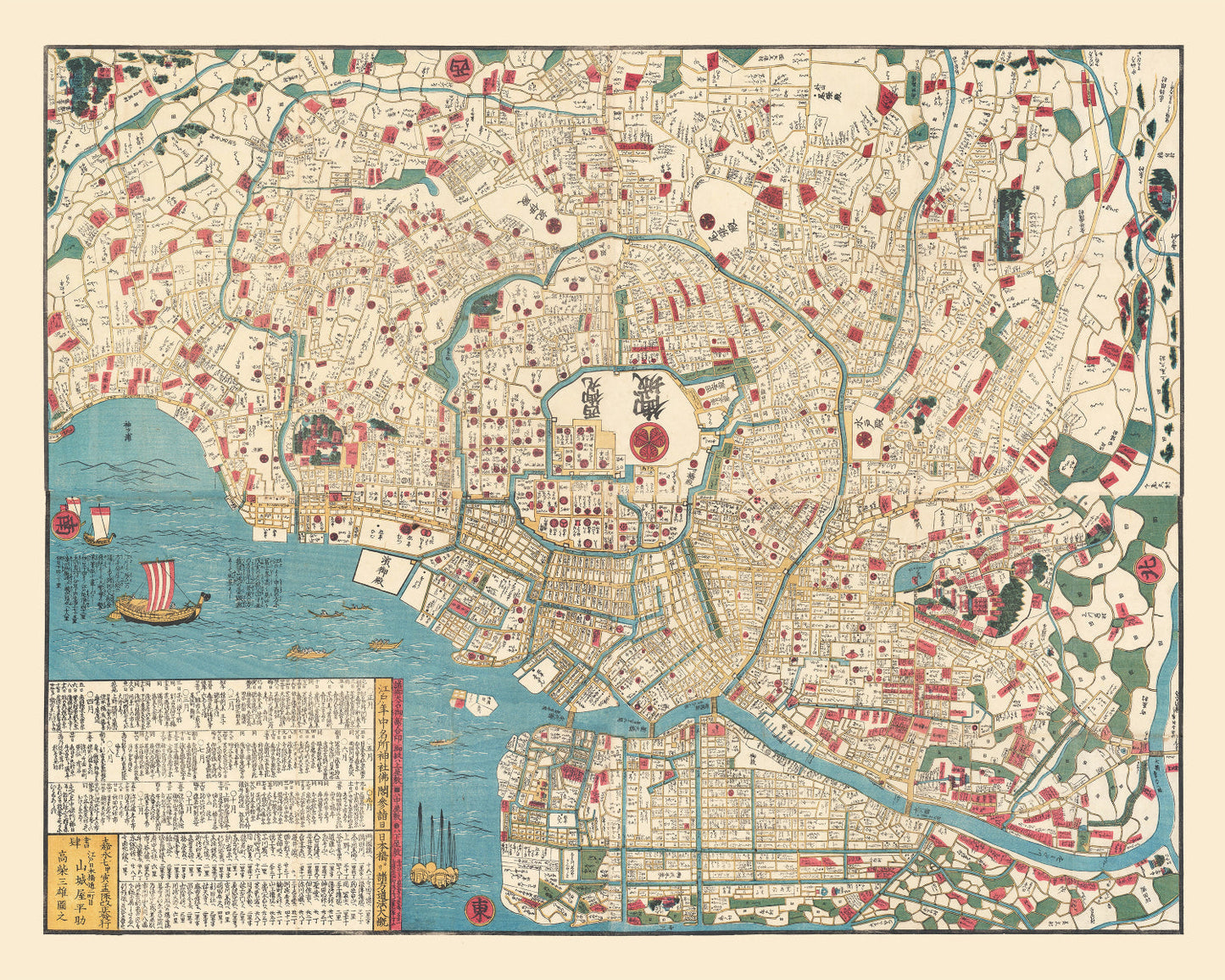 Vintage Map of Tokyo, Japan, 1854