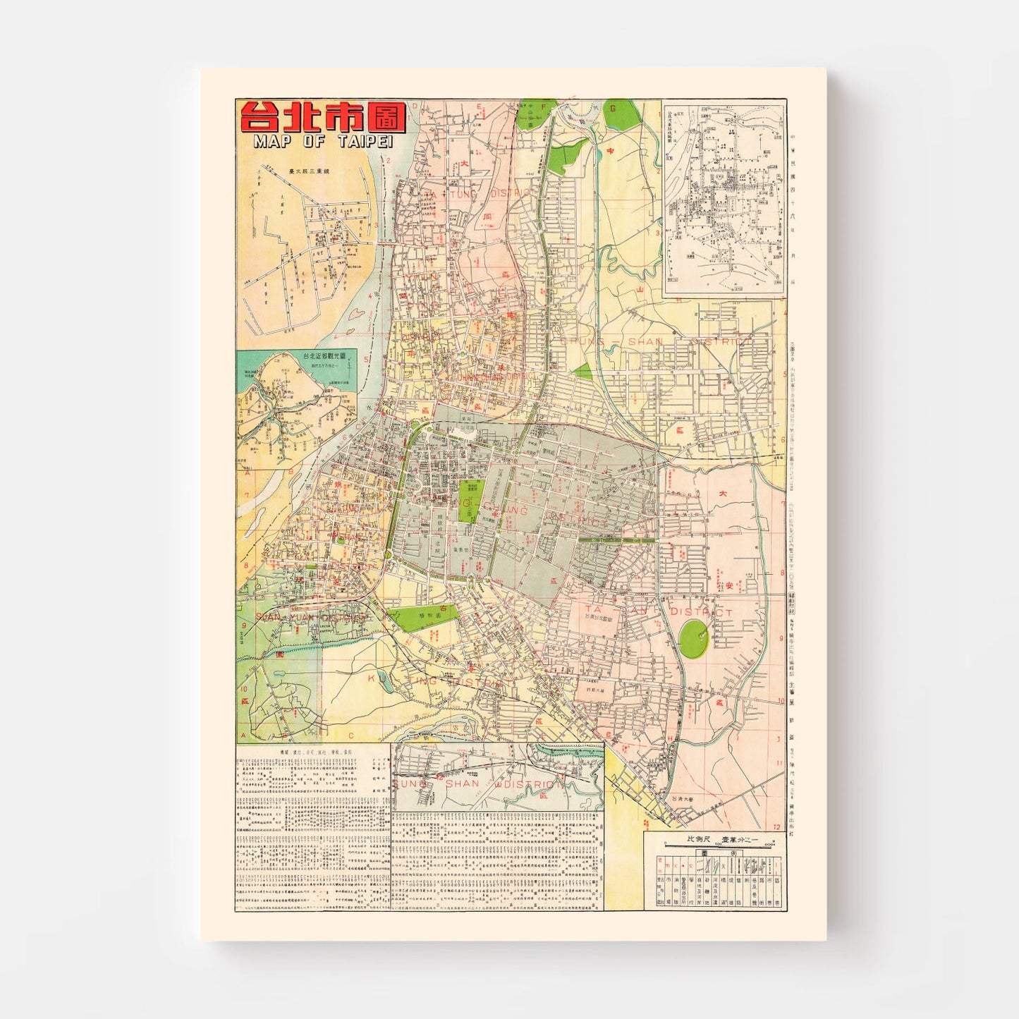 Vintage Map of Taipei, Taiwan, 1957