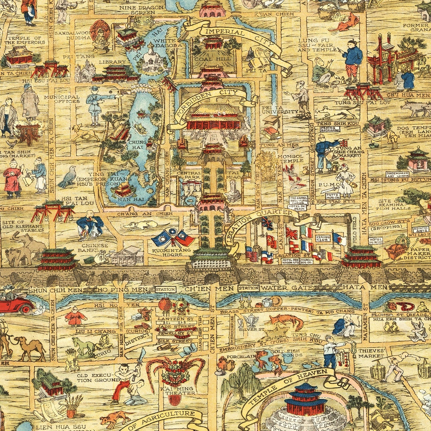 Vintage Map of Beijing, China, 1936 Wall Art