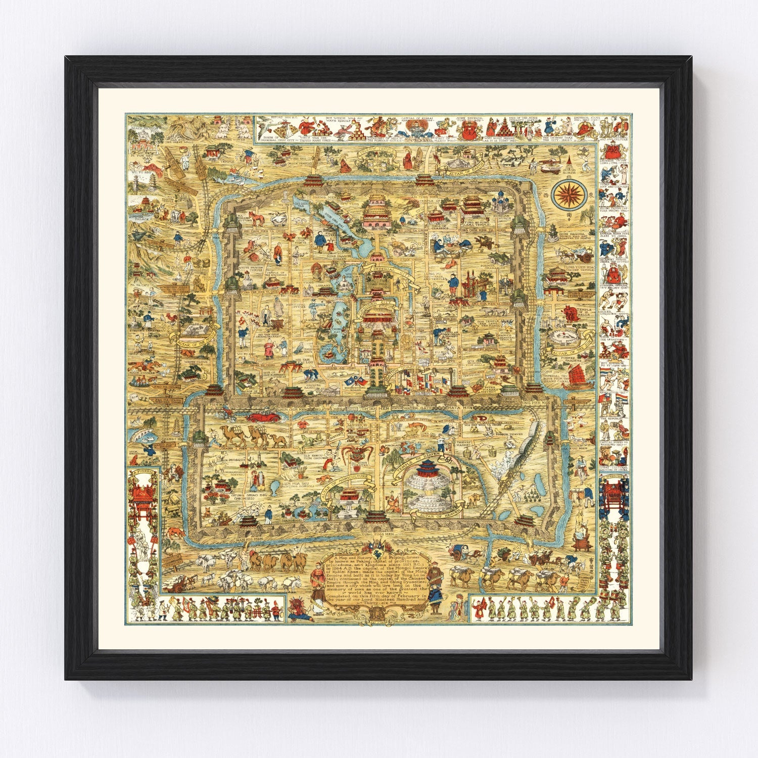 Vintage map of Beijing, China, 1936 — alternate edition