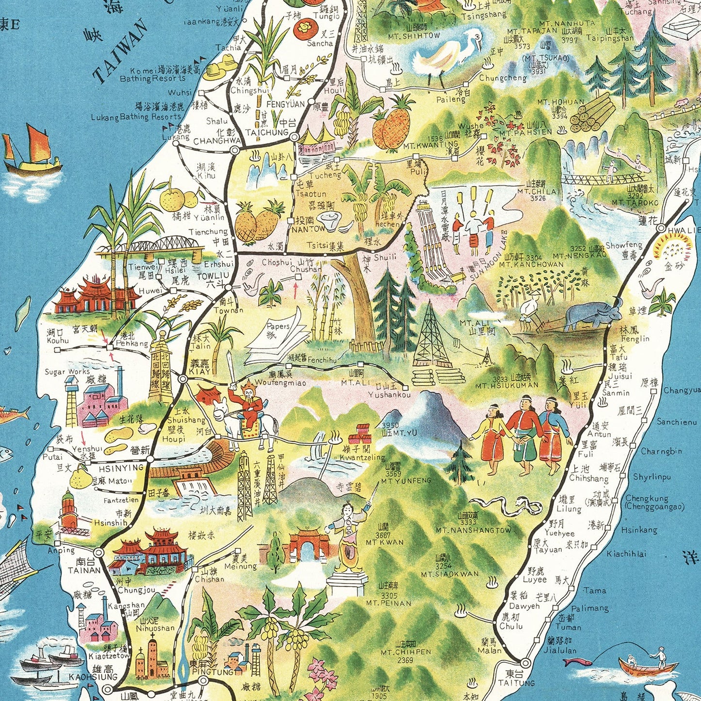 Vintage Map of Taiwan, 1954