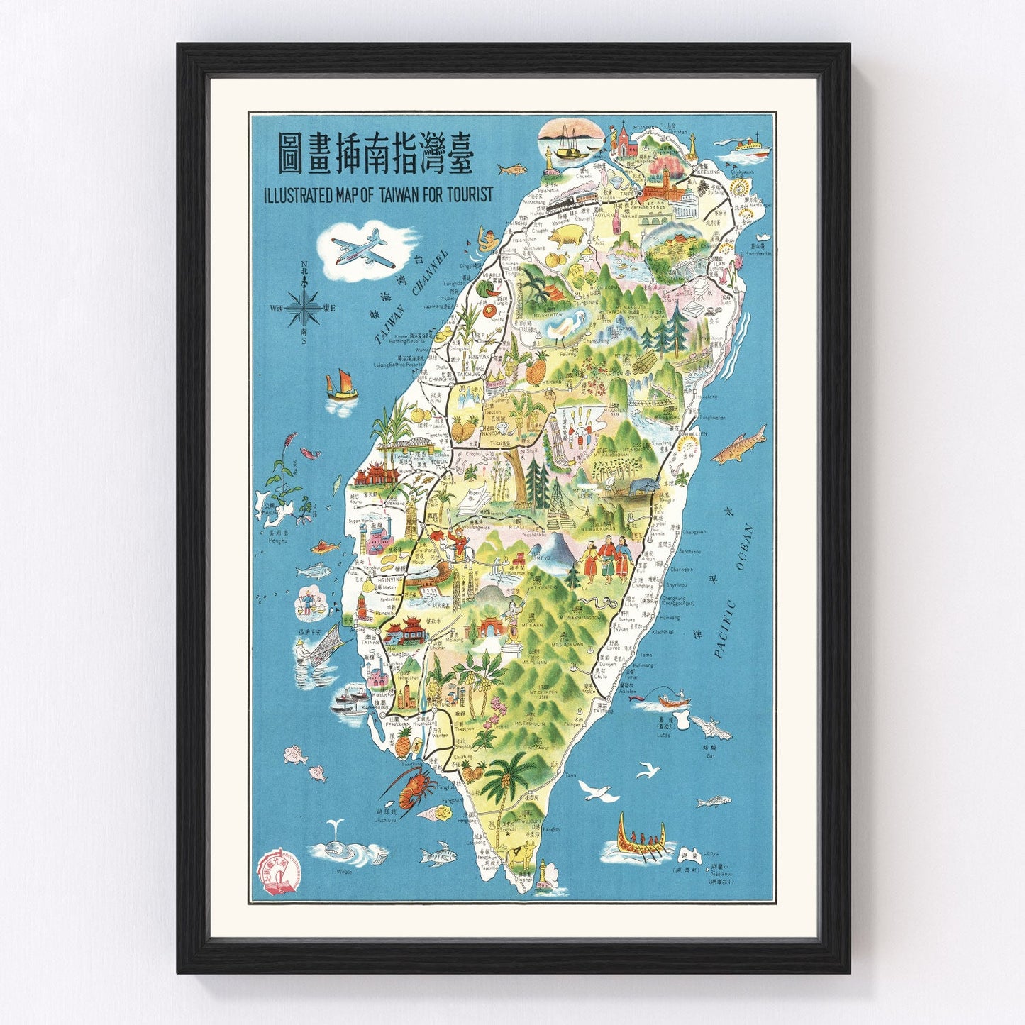 vintage map of Taiwan, 1954