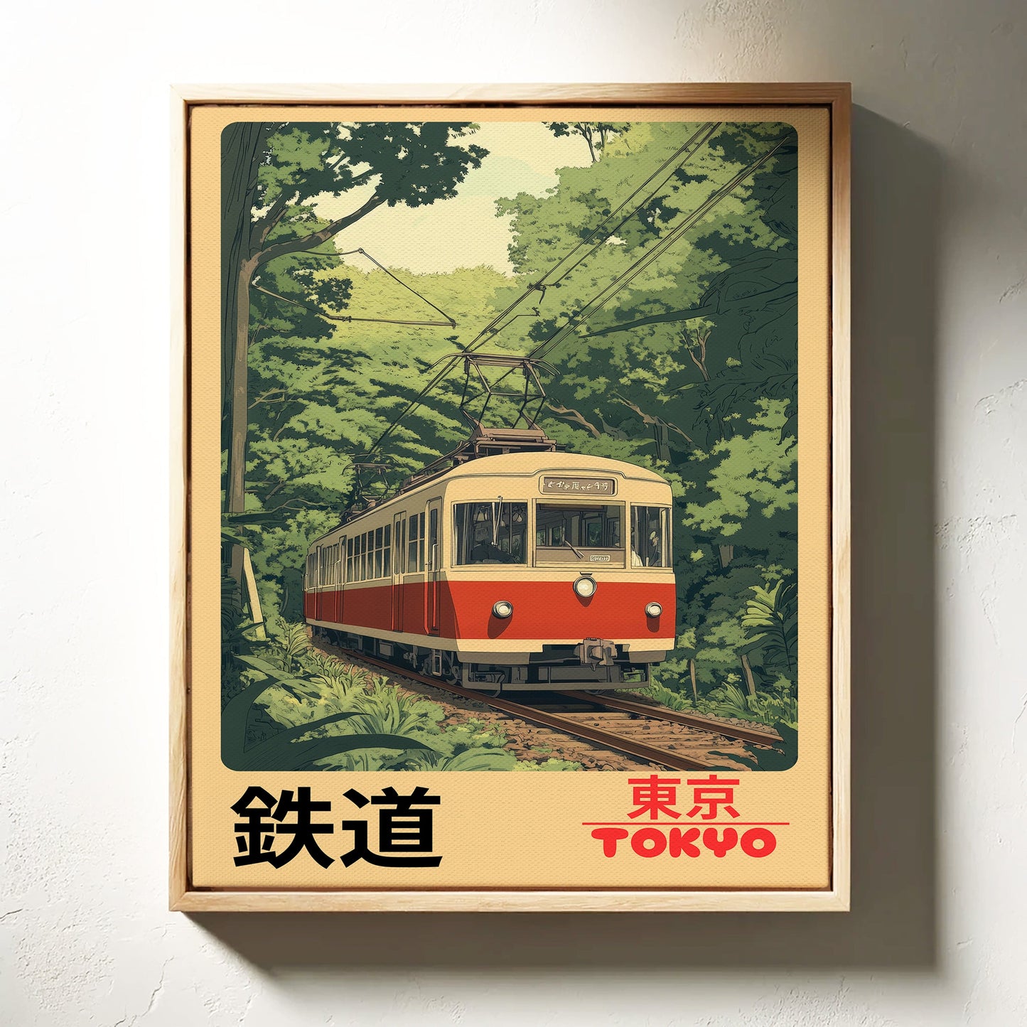 Retro Tokyo Railway Vintage Japanese Travel Print
