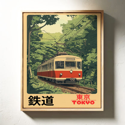 Retro Tokyo Railway Vintage Japanese Travel Print